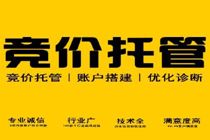 某教育机构通过充值返点吸引用户的策略