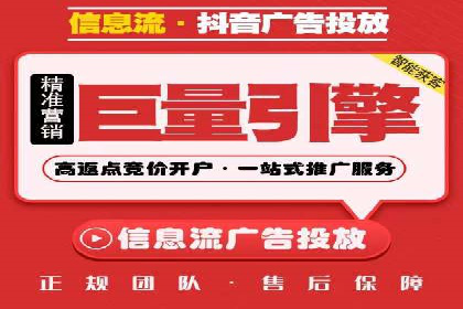 SEM竞价技巧：成功案例揭秘