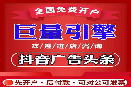 案例分享：竞价推广代运营助企业品牌知名度提升